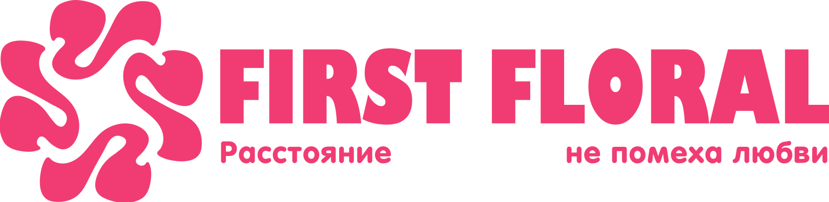 First Floral в Усть-Джегуте